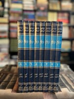 الأعلام "الزركلي" ١/٨