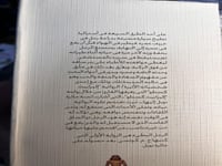 الرجل البطيء "كوتزي، سلسلة الجوائز"