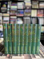 مجموعة الأحكام والمبادئ الإدارية والتجارية لعام ١٤...