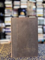 The Kingdom "robert lacey"