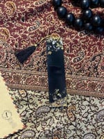 فاصل كتاب ريزن