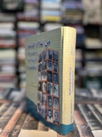 من أعلام الدعوة والحركة المعاصرة "عبدالله العقيل"