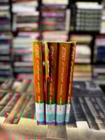 مجمل اللغة ج2/3/4/5 "ابن فارس"