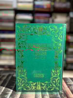 حاشية الشنواني على مختصر اين أبي حمزة