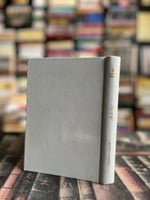 بوتشان "ناتشومي سوسيكي"