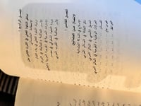 العرب والعثمانيون ١٥١٦-١٩١٦ "عبدالكريم وافق"