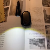 مصباح كتاب قابل لإعادة الشحن