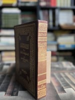 الأشباه والنظائر "جلال الدين عبدالرحمن"