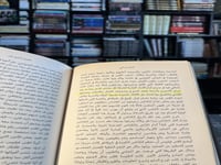 أحلام من أبي "باراك أوباما"