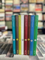 ذكريات ١/٨ "علي الطنطاوي"