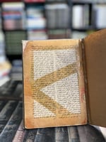 العدد الثالث من مجلة الهلال لسنة ١٩٥١