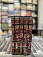 كتاب الروضتين في أخبار الدولتين النورية والصلاحية...