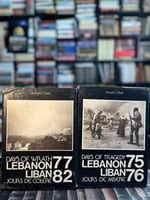 DAYS OF WRATH LEBANONZ7 LIBAN82 JOURS DE COLERE ‏D...