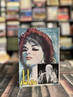 ميرامار "نجيب محفوظ"