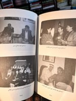 شجون الحكايا "محمد جواد"