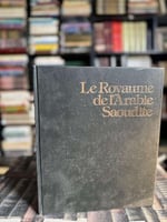 Le Royaume de 1’Arabie saoudite