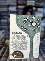 المعتزلة ومشكلة الحرية الانسانية "محمد عمارة"