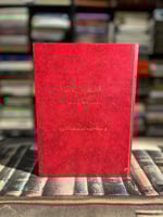 فهد بن سعد وعشرة ثلاثين عاما