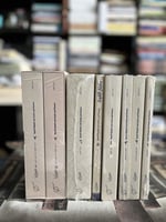 الحرب الباردة على الكينونة العربية 1/7