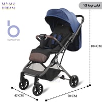 عربية أطفال Y3 قابلة للطي وخفيفة للسفر بالطائرة ما...