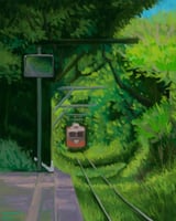 فرش بروكرييت | مجموعة ألوان الغواش