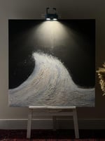 لوحة جدارية