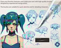 فرش بروكرييت | فرش رسم المانجا و الكوميكس