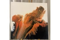 لوحة جدارية فنية