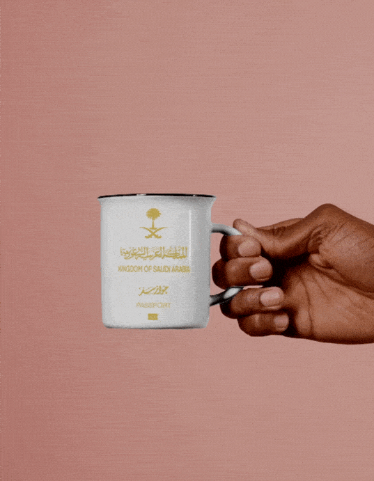 تصميم جواز سفر سعودي مع علم المملكة العربية السعود...