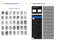 فرش بروكرييت | مجموعة فرش أقلام الرصاص