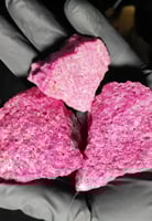 حجر ياقوت خام