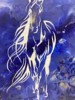 لوحة سرية الألفة