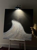 لوحة جدارية