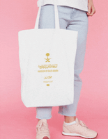 تصميم جواز سفر سعودي مع علم المملكة العربية السعود...