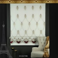 ستارة رول تركي طبقتين