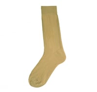 جورب قطن 100% فاخر - طويل