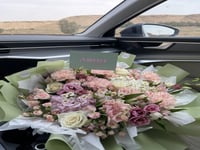 باقة الربيع