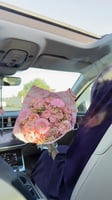 Pink Spectrum flower Bouquet- باقة ورد بينك سبيكتر...