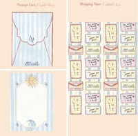 Red Velvet flower Bouquet– باقة ورد رد ڤيلڤت