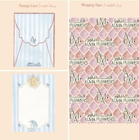 Pink Spectrum flower Bouquet- باقة ورد بينك سبيكتر...