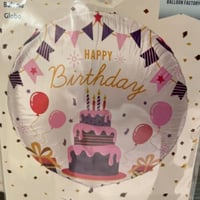 بالون عيد ميلاد 2