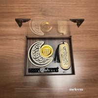 توزيعات رمضان الخشبية