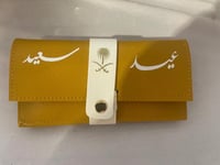 كموني