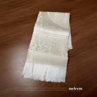 هدية رمضان ( بني )