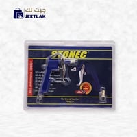 ستونيك مسدس قصير ازرق