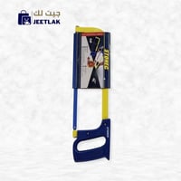 ستونيك منشار حديد 300