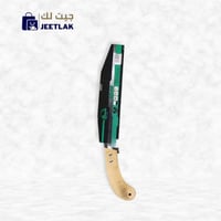 منشار نخلي سوفت يد خشب