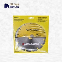 دسك جرانيت 7 ROK