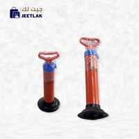 طرمباء حمام بستم صغير