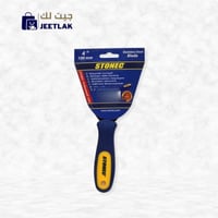 سكين معجون يد